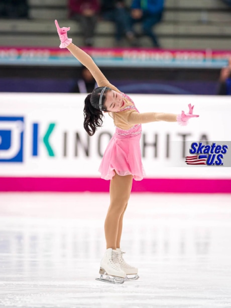Ice Gallery Skates U.S.